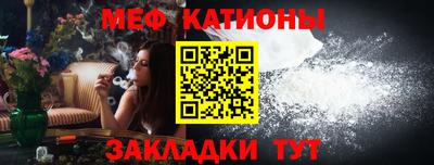 прущая мука Ликино-Дулёво