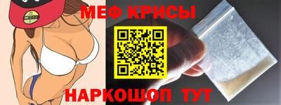 кокаин Лесосибирск