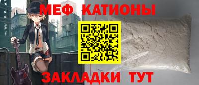 прущая мука Ликино-Дулёво