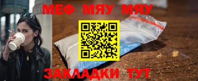 прущая мука Ликино-Дулёво
