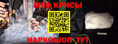 прущая мука Ликино-Дулёво