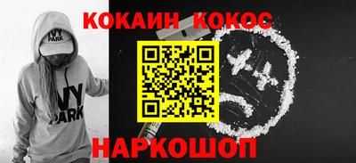прущая мука Ликино-Дулёво