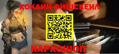 прущая мука Ликино-Дулёво