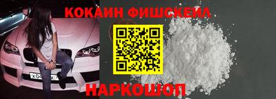 прущая мука Ликино-Дулёво
