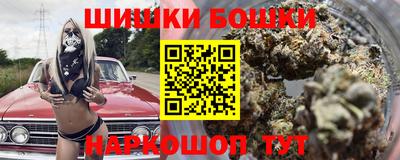 прущая мука Ликино-Дулёво