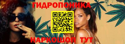 кокаин Лесосибирск