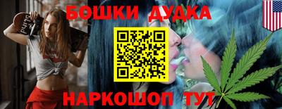 прущая мука Ликино-Дулёво