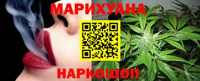 прущая мука Ликино-Дулёво