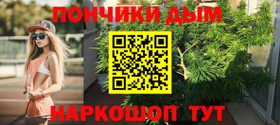 кокаин Лесосибирск