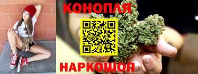 прущая мука Ликино-Дулёво