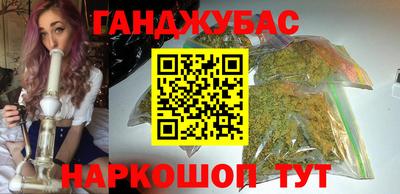 кокаин Лесосибирск