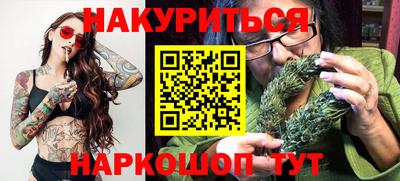 кокаин Лесосибирск