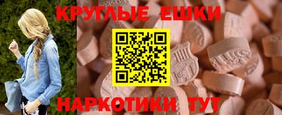 кокаин Лесосибирск