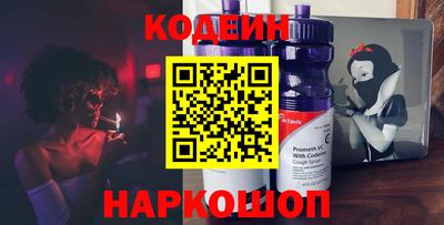 прущая мука Ликино-Дулёво