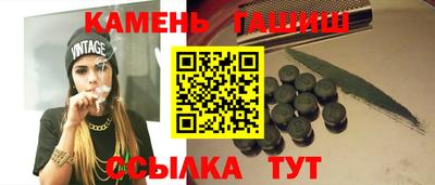 кокаин Лесосибирск