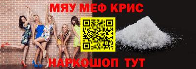 кокаин Лесосибирск