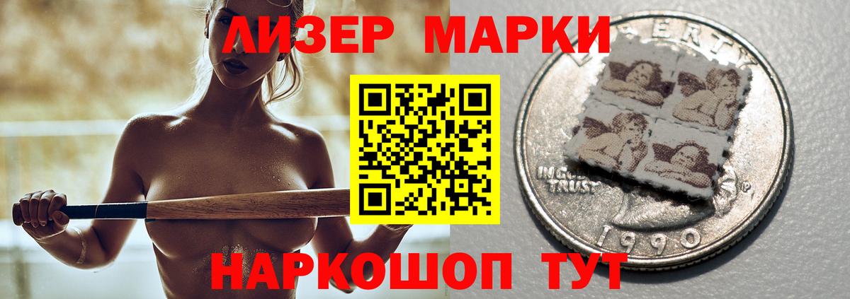 Лсд 25 экстази кислота  Вход с VPN  Лсд 25 экстази кислота  Энгельс 